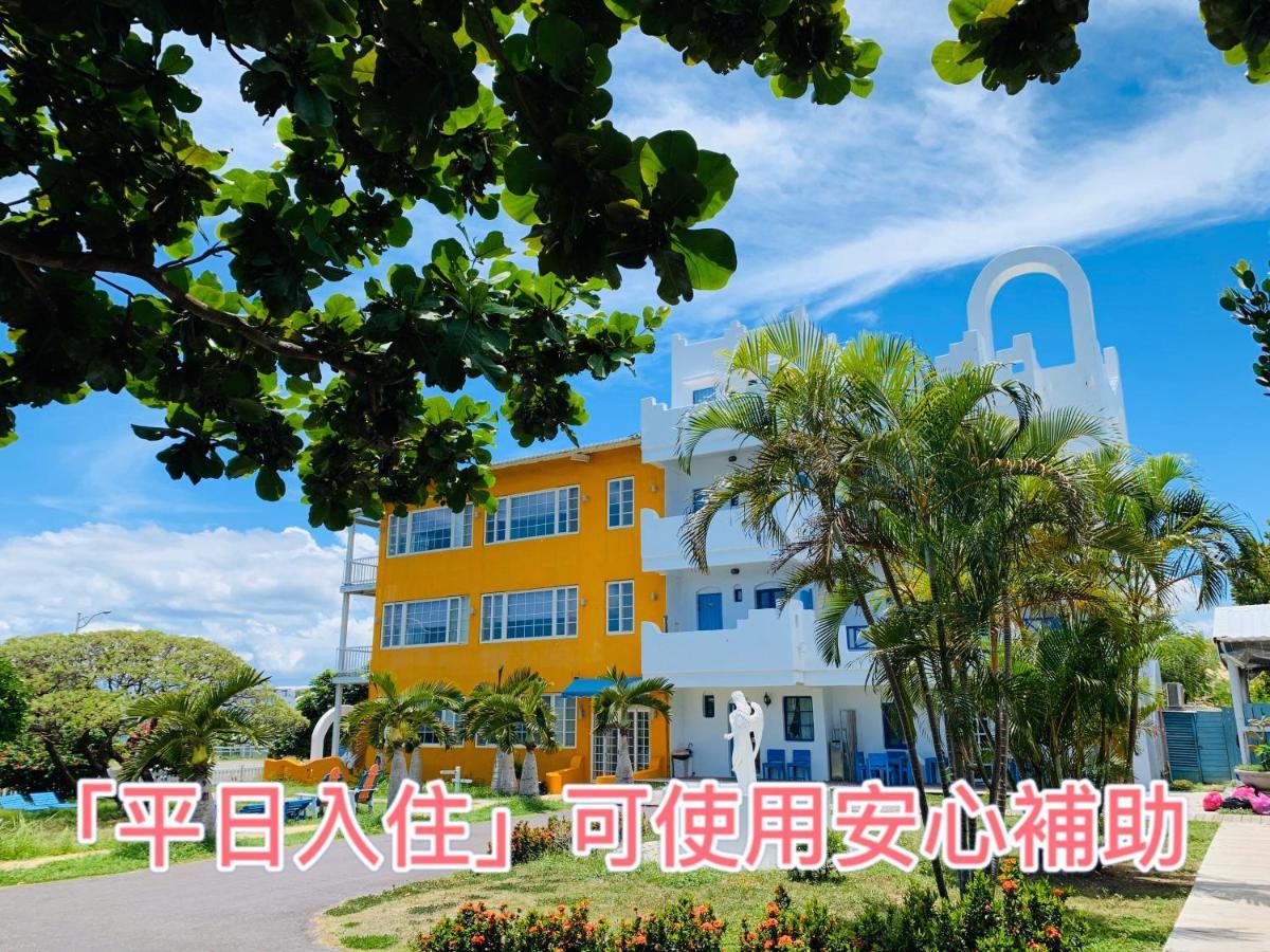 Canaan B&B Kenting Cape Eluanbi Экстерьер фото